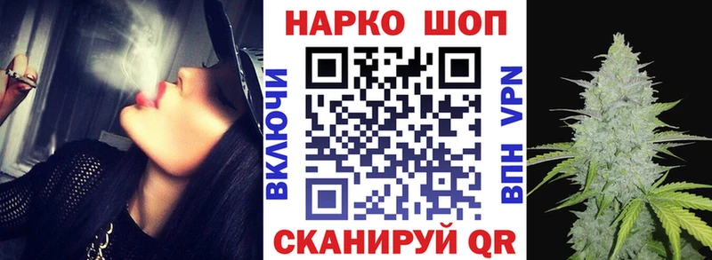 Где продают наркотики Спасск МДМА  Меф мяу мяу  Гашиш  СОЛЬ 