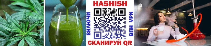 Cannafood марихуана  кракен сайт  Спасск 