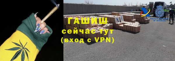 СК Арсеньев