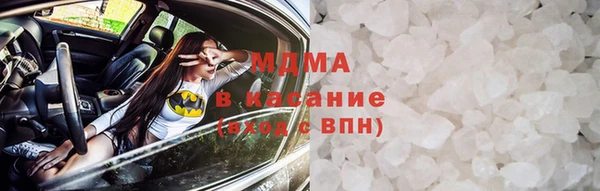 прущая мука Алзамай