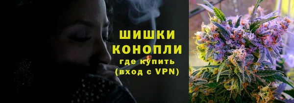кристаллы Мегион
