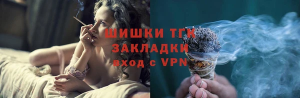 ПСИЛОЦИБИНОВЫЕ ГРИБЫ Алексеевка