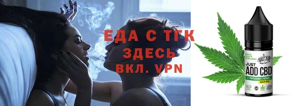 СК Арсеньев