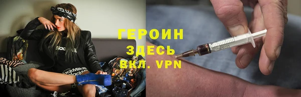 СК Арсеньев