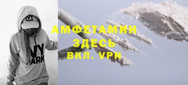 СК Арсеньев
