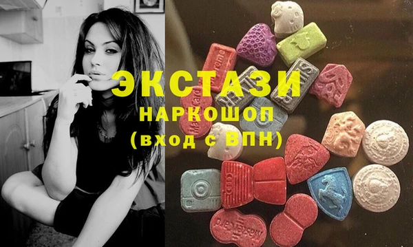 кокаин премиум Аркадак