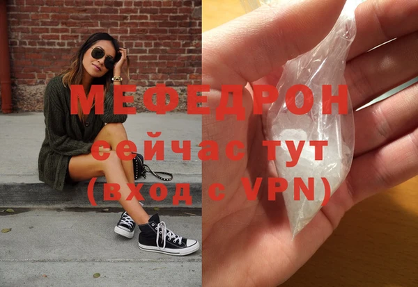 мдпв Медвежьегорск