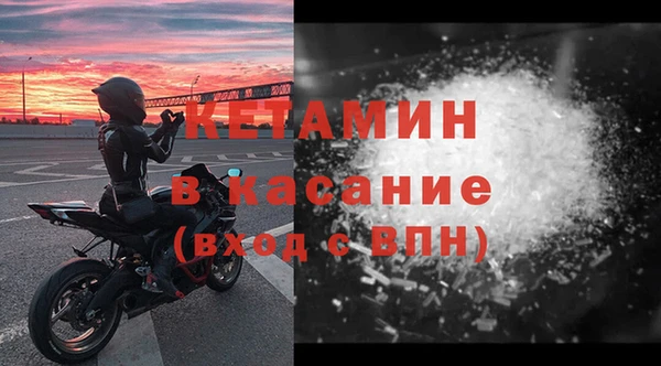 МДПВ Медногорск