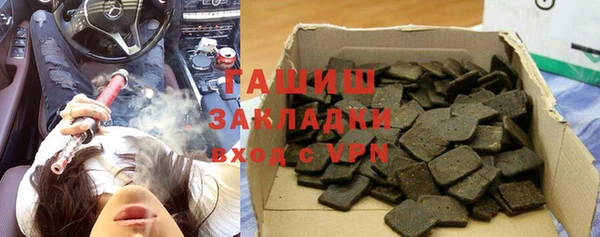 СК Арсеньев
