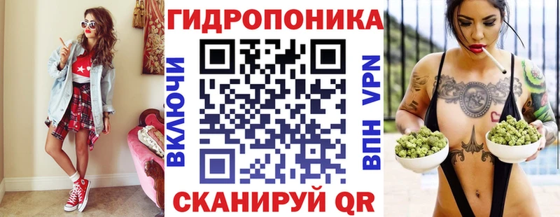 Каннабис SATIVA & INDICA  наркотики  Спасск 